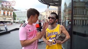 ГАНВЕСТ ПОЯСНЯЕТ ДЫМОХОДУ ЗА ШМОТ