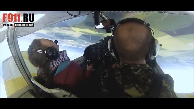 F911 подарки-приключения 23 февраля смотреть онлайн