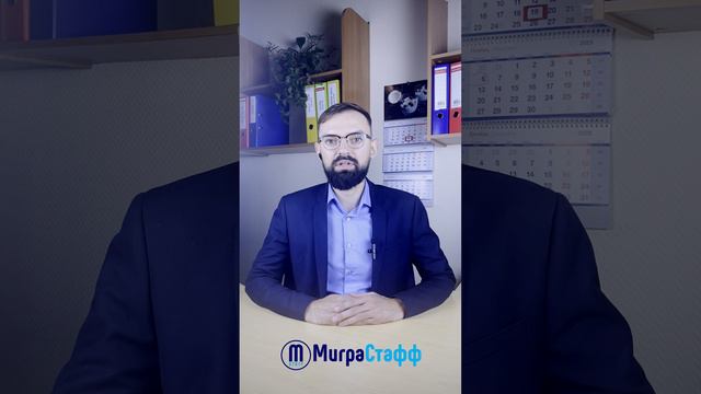 Помощь в получении патента легальна? Какие нужны документы?