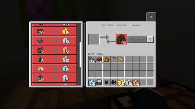 извините пожалуйста что меня не было так долго дела аддон на RastDazy в дс есть аддон смотреть онлайн