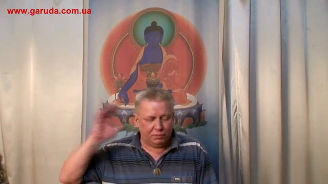 Урок 20. О воззрениях Дзогчена и Тантры. Как не болеть гриппом и его лечить. смотреть онлайн