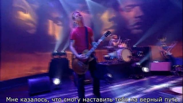 The Cardigans - My Favorite Game Перевод смотреть онлайн