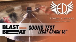 EDCymbals Legat Crash 18'' 2018 Sound Test