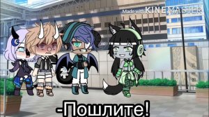 👩🏻🦰🥂•Девочка-Бармен•|Gacha Life|•Клип•🥂👩🏻🦰