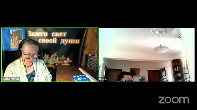 Прабхупада  Лиламрита 03-07