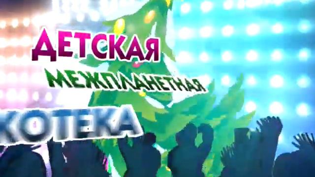 Такого Вы еще не видели!!! смотреть онлайн