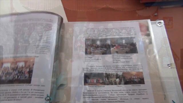 Маслова Анна Юрьевна МОУ лицеи г.о. Орехово-Зуево