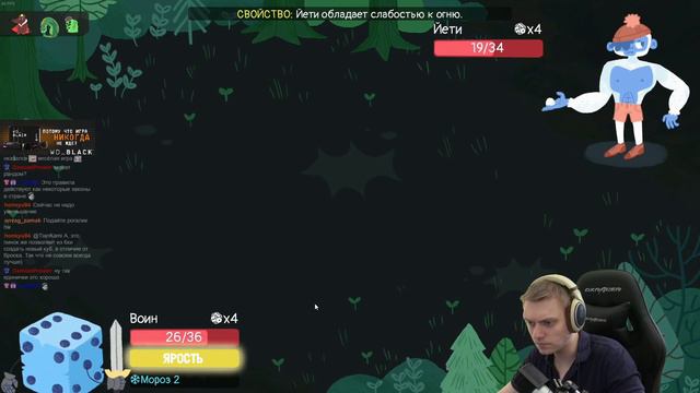 Чем дальше - тем хуже! Последний эпизод Воина. | Dicey Dungeons #28 смотреть онлайн