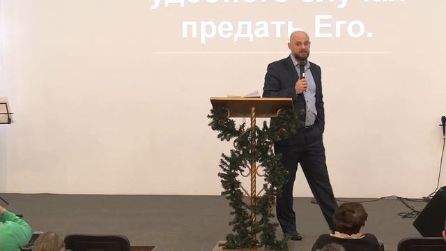 Виктор Моцьо | УДОБНЫЙ ДЕНЬ | 20.12.2020 | Воскресное богослужение смотреть онлайн