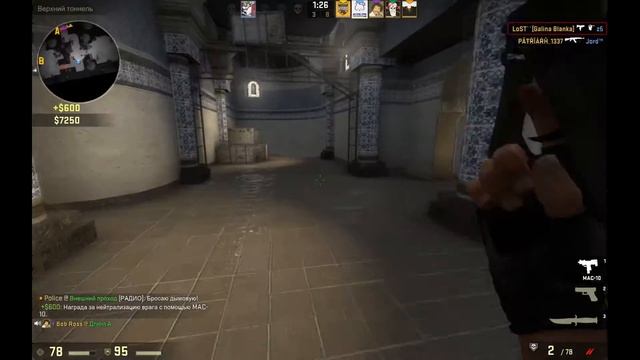 CS-GO Mac-10 смотреть онлайн