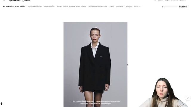 MASSIMO DUTTI С ДОСТАВКОЙ ИЗ США | Как купить одежду и обувь Массимо Дутти в 2023 году? | SHOPOZZ.R