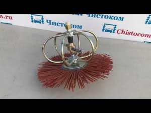 Устройство для чистки мусоропроводов