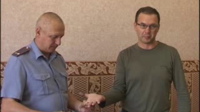 дактилоскопия