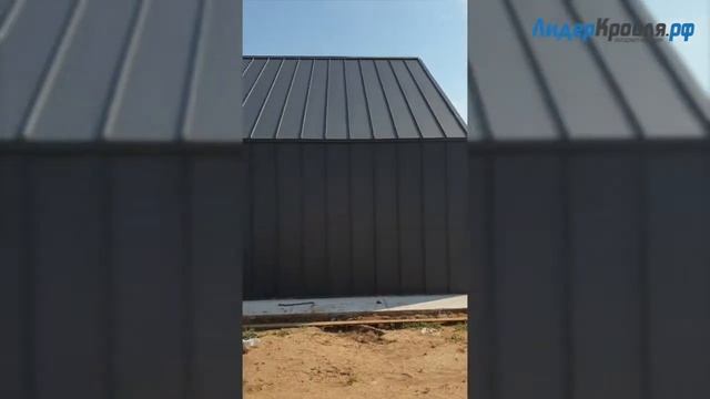 Дом Барн Хаус. Отделка Клик Фальц | Лидеркровля.РФ смотреть онлайн