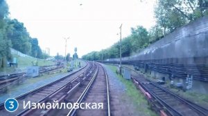 Все наземные станции Московского Метро!