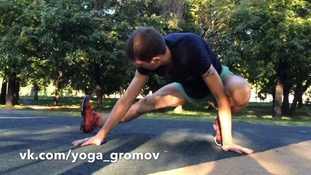 Растяжка в парке смотреть онлайн