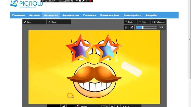 Супер фотошоп редактор и т.д. смотреть онлайн
