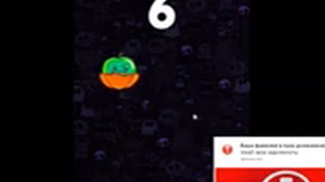 Игра Пайнэпл Пэн: Ночь с Фредди смотреть онлайн