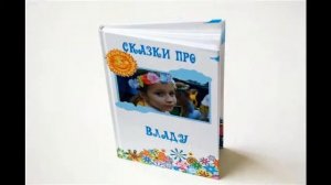 французские дети не плачут книга