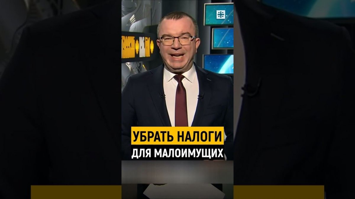 Телеканал Царьград на RUTUBE: 7174 видео – смотреть онлайн и бесплатно ...