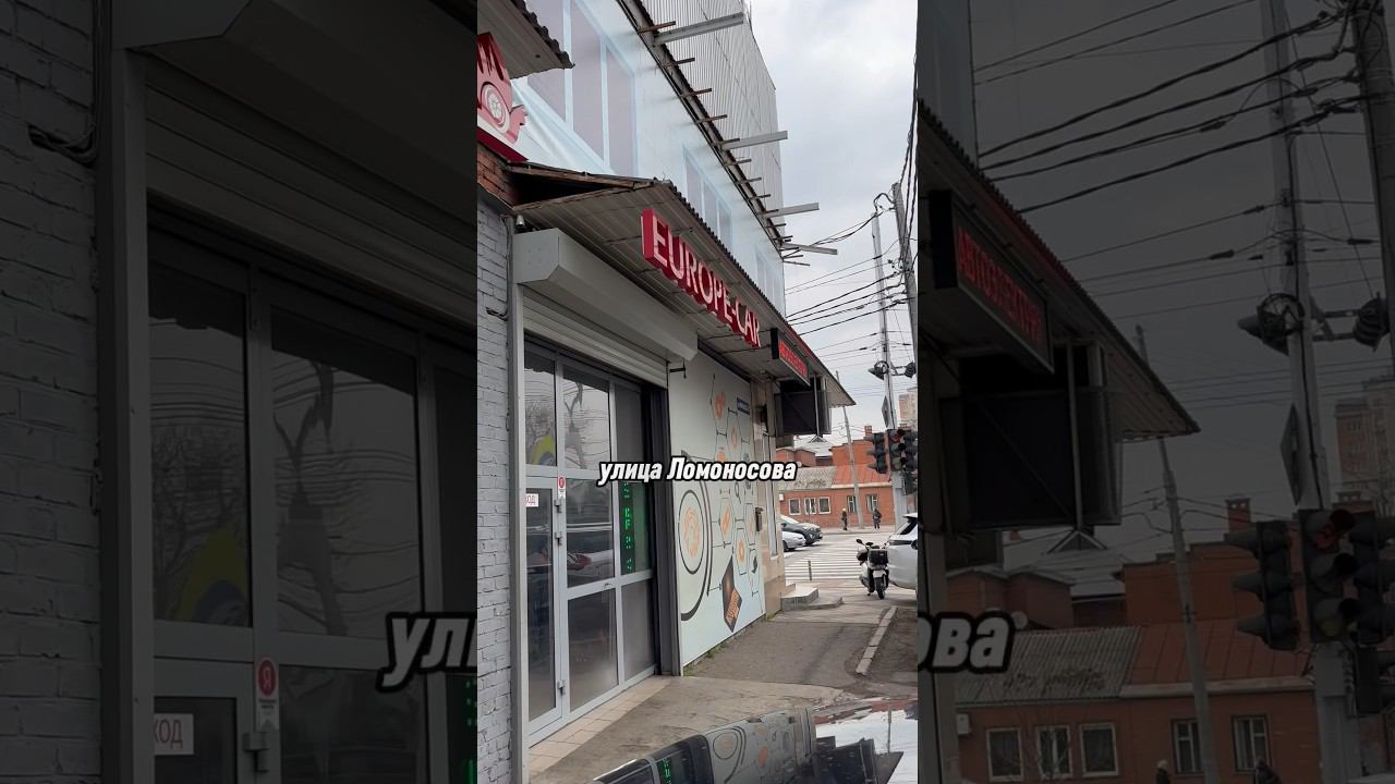 К нам везут китайцев со всего Краснодарского края! #краснодар 8 (928) 202-77-22 смотреть онлайн