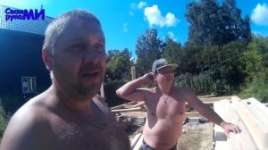 Строим Летнюю кухню часть 1 Бюджетный вариант..mp4