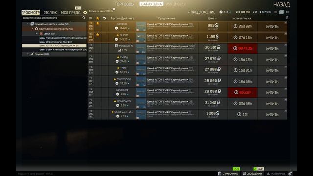 (посмотришь - мама и папа будут жить + 10000000000000000000000000000000000000000000000000000 лет) смотреть онлайн