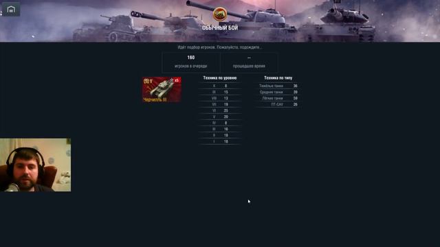 WoT Blitz: #122 Без доната в соло и до ис-5! х5 это нагиб или слив? смотреть онлайн