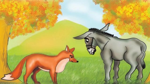 О дружбе осла и лиса /Азербайджанская народная сказка/ 4 класс смотреть онлайн