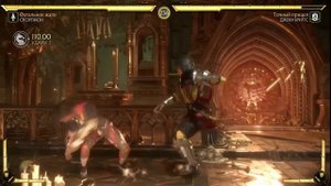 Mortal Kombat 11 Aftermath-ПРОХОЖДЕНИЕ БАШНИ ЗА СКОРПИОНА