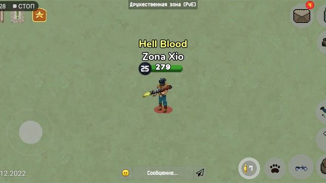 Как добыть все шары в Zombix Online? Ответ здесь. 🙂 (В описании все способы) смотреть онлайн