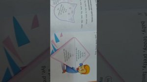 Английский язык 2 класс, стр. 68-69 упр. 3,4 чтение