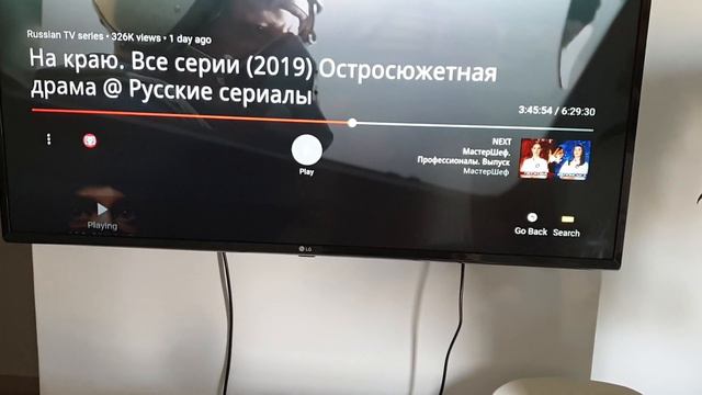 МЫ-СПАСАТЕЛИ ГОРТЕНЗИИ)))СМОТРЮ ФИЛЬМ ОСТРОСЮЖЕТНЫЙ ВСЕМ СОВЕТУЮ смотреть онлайн