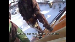 Выгнуло фронтон или   "обсада" для фронтона