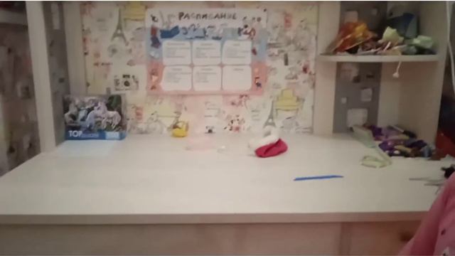 4 декабря - отмечаем День рождения сестрёнки!!! 🥰🥰🥰 смотреть онлайн