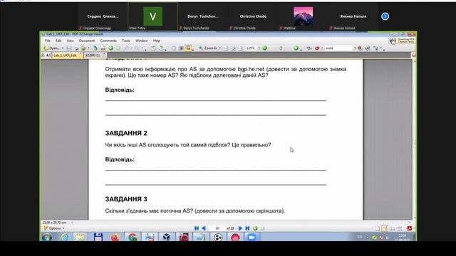 {Аудит} Практика за 15.09.2021 смотреть онлайн