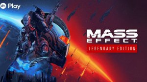 Mass Effect: Legendary Edition LIVE | ОБЩЕНИЕ С ЗРИТЕЛЯМИ | СТРИМ |  РУБИМСЯ ОТ ДУШИ )))