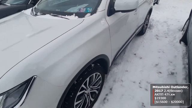 Автоплощадка б/у авто | Цены космос! | ХАРЬКОВ, январь 2022 | Ищу Авто #1