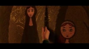 Мерида. Солнышко