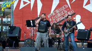 группа Радикал - "Фантом" по-видновски)