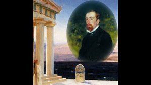 "Антрактъ" - Василий Поленов - Опера "Призраки Эллады" 1906