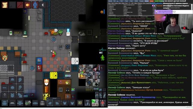 Эксклюзивный раунд за дьявола - Space Station 13 (666) смотреть онлайн