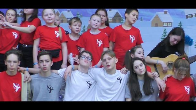 Тёплая Зима РДШ96 смотреть онлайн