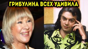 Ирина Грибулина РАССКАЗАЛА правду ЗА Филиппа Киркорова В МОЛОДОСТИ