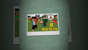 компот и РИКОЛИТ
