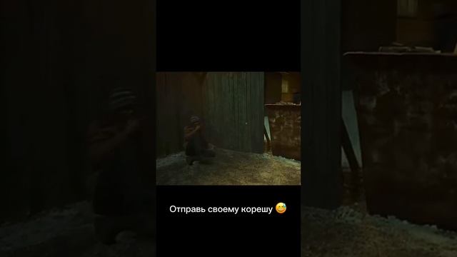 Когда друг отказался идти пить пиво #shots