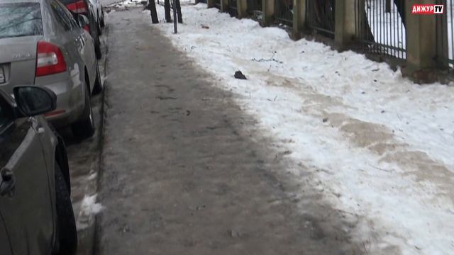 Чехов / Тротуару БЫТЬ  // 13.12.2022 смотреть онлайн