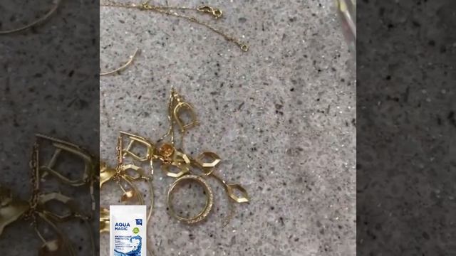 Кислородный очиститель Aqua Magic. Видеоотзыв от Покупателя. Инстаграм @Aquamagicuz. смотреть онлайн