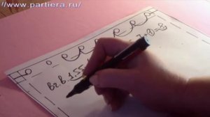 Расчет люверсов на шторы.