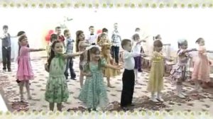 Танец с веточками
